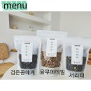 단아한마켓 네이버블로그