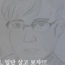 난곡제과 이미지