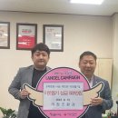 청조환경 이미지