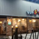 조곡천1길 이미지