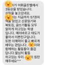 아소비용인역북센터학원 | 책나무 후기) 초등 3학년 아들, 책을 멀리한다면 여기서 독서 습관 잡기