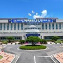 광양국민체육센터 이미지