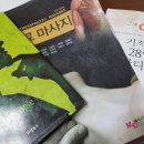 마음약방카페 이미지