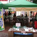 오내친구장애인성폭력상담소 이미지