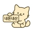 하나소프트 | 단백질 간식 찾는다면? 베노프 소프트바 리얼 후기!