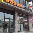 푸라닭충주호암점 이미지