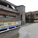 새전주식당 이미지