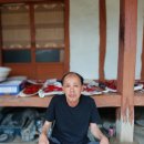 대성이용소 이미지