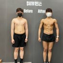 88GYM 이미지