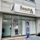 씨유 천안상명학사점 | 천안 불당동 피부관리 속눈썹펌 토탈샵 뷰티에이 물방울리프팅