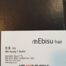 똥광노래연습장 이미지