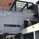 부크(BUUC) 이미지