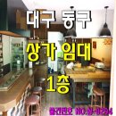 마카롱미술교습소 네이버블로그