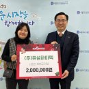 유성하이텍 - 시흥시 정왕2동 | 유성하이텍