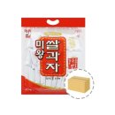 미왕 이미지