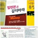 보배롭다