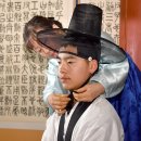 광주향교 충효관 이미지