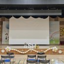 산현초등학교 이미지