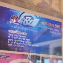 씽차이 이미지
