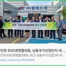 비전엠에스씨 이미지