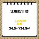 신창로R 네이버블로그