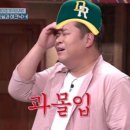 무야호 이미지