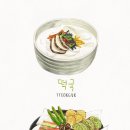 정심약국 이미지