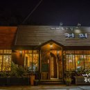 커피볶는집커피린 이미지