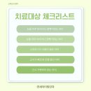 노원광학 이미지