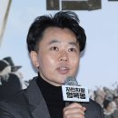 서울자전차