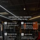 증평안마센터 | 헬스장 뉴페이스짐 증평 증평읍 가격 비용 후기 추천