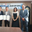의성우체국 경북매일