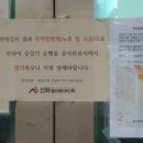 경기도 수원시 권선구 서부로 이미지