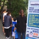 착한에어컨