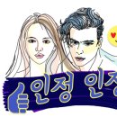 우리할매떡볶이 주안점 이미지