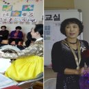 진천군 노인복지회관 이미지