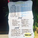 고봉민김밥점촌점