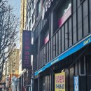 왁싱에 미치다 | [구리수택동왁싱] 아로마브라질리언왁싱, 왁싱에 미치다 스킨앤바디 후기