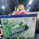 명륜진사갈비 도화점 이미지