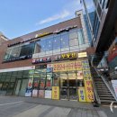 독산역 맛집 가산디지털단지 가성비 최고 일본식 돈카츠 카츠누리 방문 후기