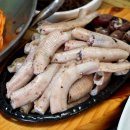 기장촌집 짚불곰장어 이미지