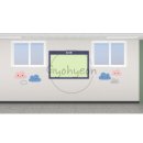 진위중학교 이미지