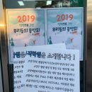 시립행신그린어린이집 | [행신/화정 첼로 개인레슨학원]첼로 수업 ! 악기 대여 가능합니다 !