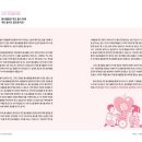 일등학원 이미지