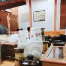 서부산 유통단지 부산은행 건너편 | 서부산유통단지 명가설렁탕 육수와 밥이 무제한