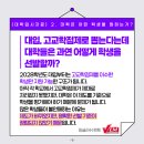 멘토잉글리시영어교습소 이미지