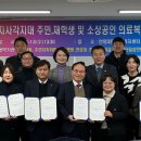 안양3동 행정복지센터 이미지