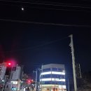 이현고 사거리 이미지