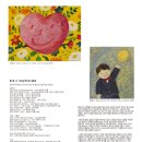 더나은갤러리 이미지