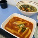 춘천시청별관 이미지